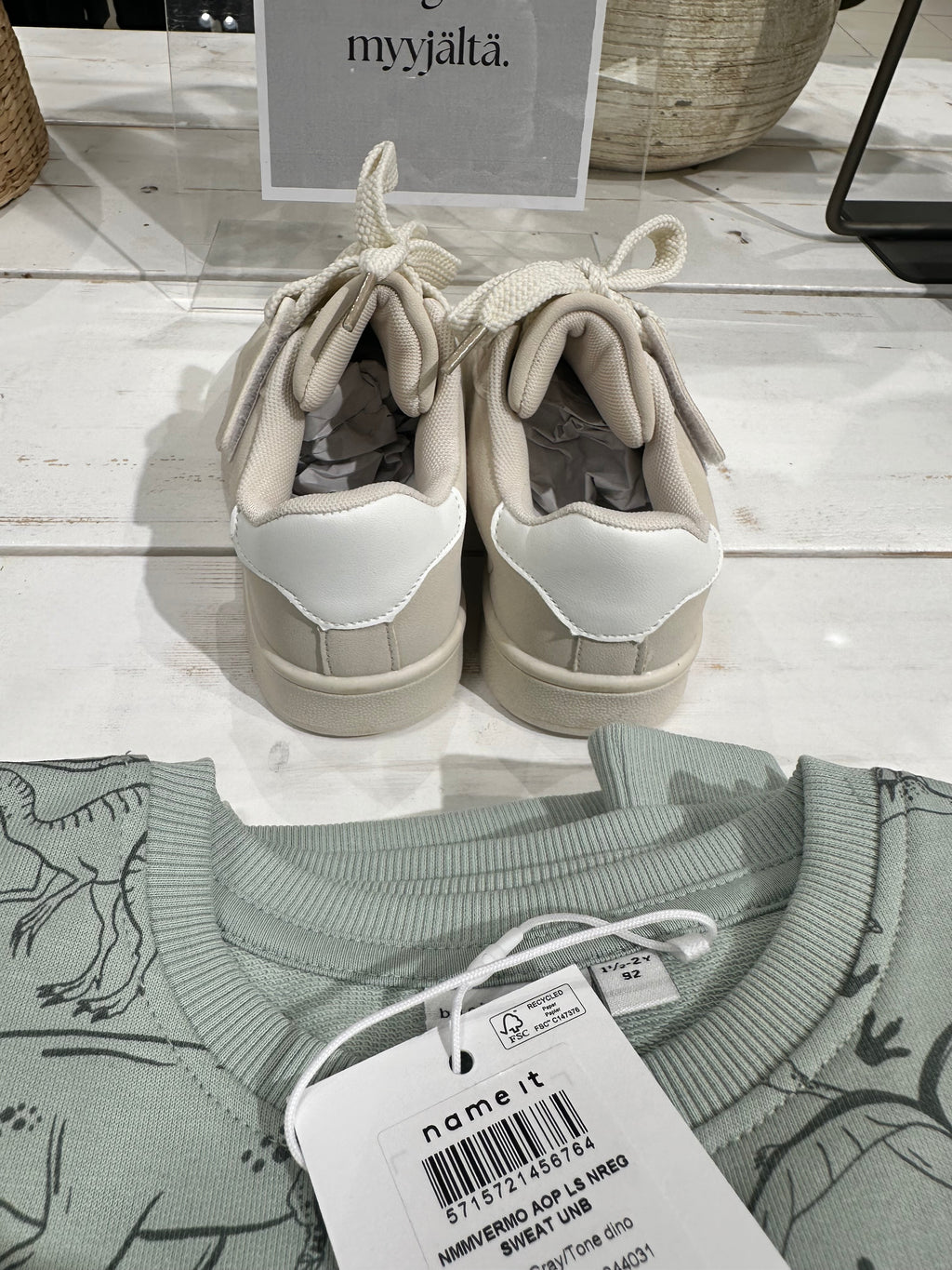 Kinderblaz - tennarit - beige