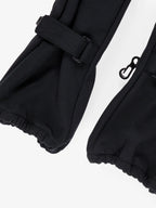 Pian saatavilla! Name It - softshell-hanskat lapselle